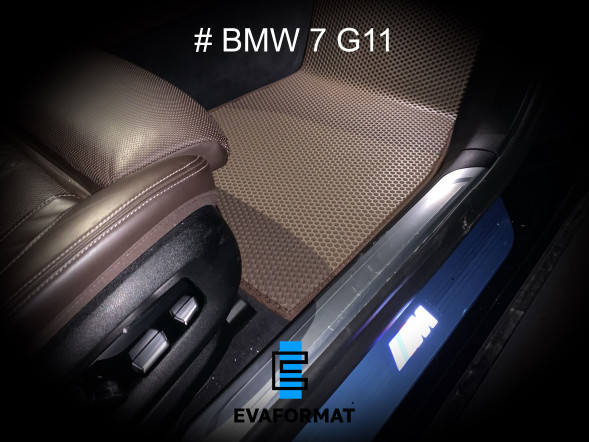 EVA коврики для BMW 7 G11 (2015-2022) передние, 2 шт 