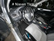  EVA коврик для NISSAN TIIDA C13 водительский, 1 шт 