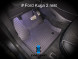 ЕВА коврики для FORD KUGA 2 рестайлинг (2016-2019) комплект в салон, 5 шт
