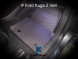 ЕВА коврики для FORD KUGA 2 рестайлинг (2016-2019) комплект в салон, 5 шт