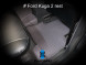 ЕВА коврики для FORD KUGA 2 рестайлинг (2016-2019) комплект в салон, 5 шт