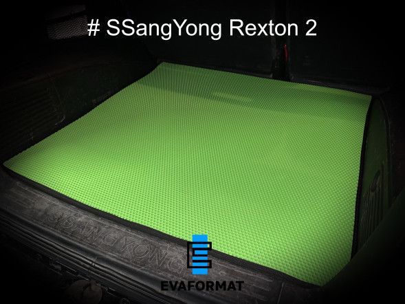 EVA коврик в багажник для SsangYong Rexton 2 2006-2012