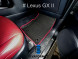 EVA коврики Evaformat передние, 2 шт для LEXUS GX 460 II 2009-2022
