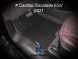 EVA коврики для CADILLAC ESCALADE ESV 5 2020-2022 (7 мест, капитанские кресла) Evaformat передние, 2 шт  