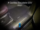 EVA коврики для CADILLAC ESCALADE ESV 5 2020-2022 (7 мест, капитанские кресла) Evaformat передние, 2 шт  