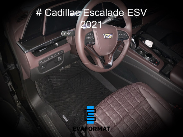 EVA коврики для CADILLAC ESCALADE ESV 5 2020-2022 (7 мест, капитанские кресла) Evaformat передние, 2 шт  