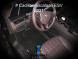 EVA коврики для CADILLAC ESCALADE ESV 5 2020-2022 (7 мест, капитанские кресла) Evaformat передние, 2 шт  