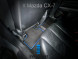 ЕВА коврики для MAZDA CX7 (2006-2012) комплект в салон, 5 шт 