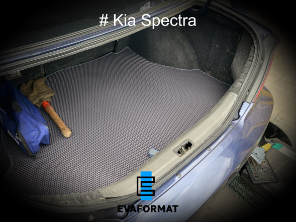 EVA коврик Evaformat в багажник для KIA SPECTRA 2004-2011