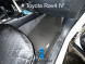 ЕВА коврики для TOYOTA RAV4 4 (2013-2019) комплект в салон, 5 шт