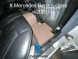 ЕВА коврики для MERCEDES W202 1 рестайлинг (1997-2001) комплект в салон, 5 шт 