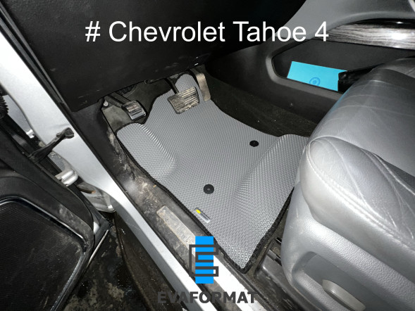 EVA коврики для CHEVROLET TAHOE 4 2014-2020 (5 мест) Evaformat передние, 2 шт 
