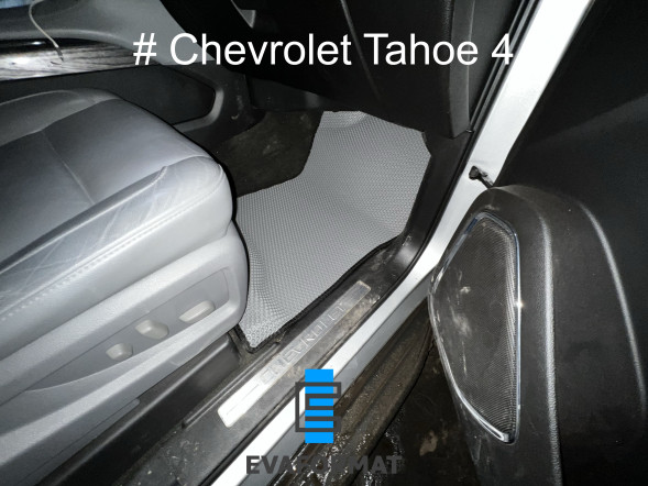 EVA коврики для CHEVROLET TAHOE 4 2014-2020 (5 мест) Evaformat передние, 2 шт 