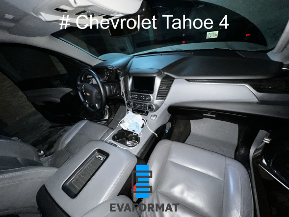 EVA коврики для CHEVROLET TAHOE 4 2014-2020 (5 мест) Evaformat передние, 2 шт 