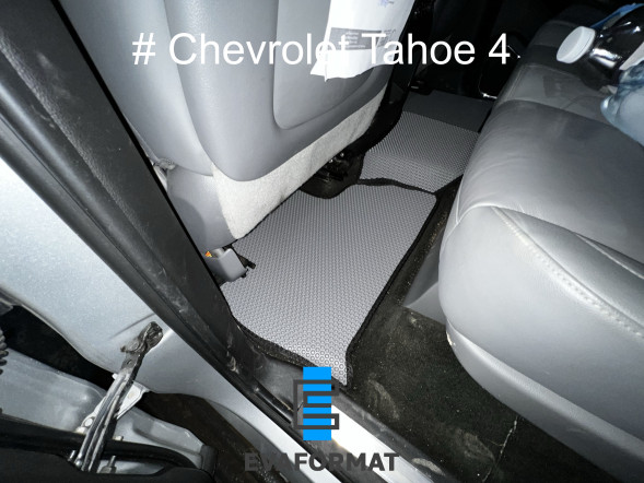 ЕВА коврики для CHEVROLET TAHOE 4 2014-2020 (5 мест), комплект в салон 
