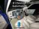Eva коврики для Chevrolet Suburban IX