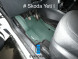 ЕВА коврики для SKODA YETI (2009-2018) комплект в салон, 5 шт 