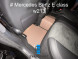 ЕВА коврики для MERCEDES Е-класс W213 (2016-2023) комплект в салон, 5 шт