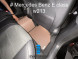 ЕВА коврики для MERCEDES Е-класс W213 (2016-2023) комплект в салон, 5 шт