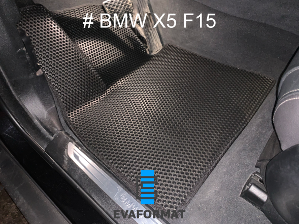 EVA коврики для BMW X5 F15 передние, 2 шт 