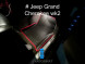 EVA коврики для JEEP GRAND CHEROKEE 4 WK2 передние, 2 шт 