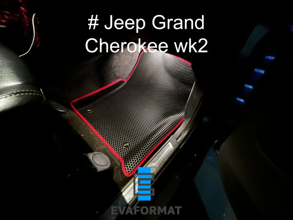 ЕВА коврики для JEEP GRAND CHEROKEE 4 WK2 комплект в салон, 5 шт 