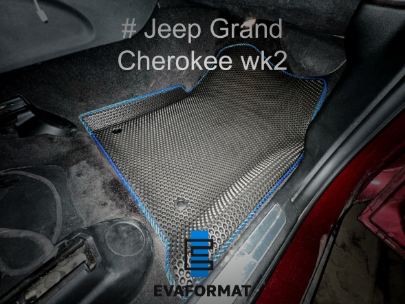 ЕВА коврики для JEEP GRAND CHEROKEE 4 WK2 комплект в салон, 5 шт 