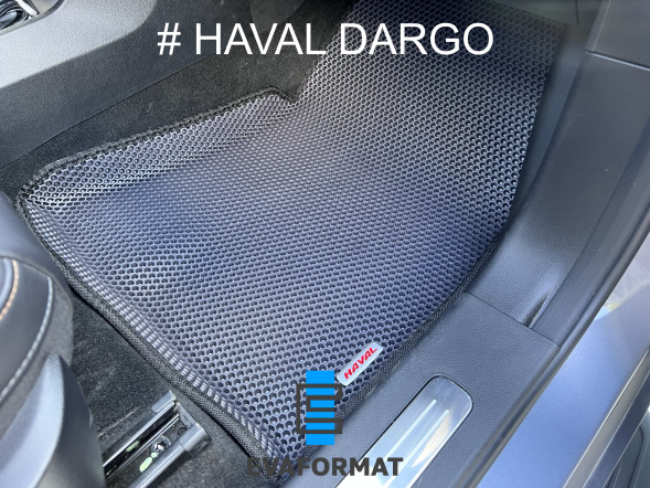 ЕВА коврики для HAVAL DARGO (2022-2024), комплект в салон, 5 шт