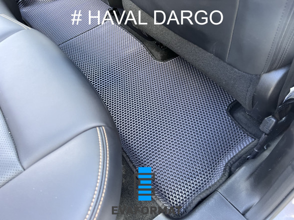 ЕВА коврики для HAVAL DARGO (2022-2024), комплект в салон, 5 шт