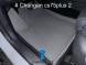 EVA коврики для CHANGAN CS75 Plus II (2022-2024) передние, 2 шт 