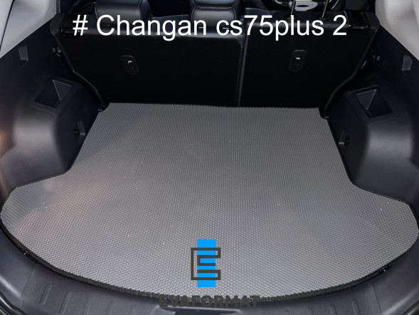 EVA коврик в багажник для CHANGAN CS75 Plus II (2022-2024)