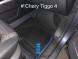 EVA коврики для CHERY TIGGO 4 PRO (2020-2024) передние, 2 шт 