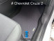 EVA коврики для CHEVROLET CRUZE II (2015-2024) передние, 2 шт 
