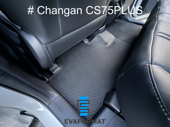 ЕВА коврики для CHANGAN CS75 Plus I (2019-2024) комплект в салон, 4 шт