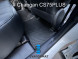 ЕВА коврики для CHANGAN CS75 Plus I (2019-2024) комплект в салон, 4 шт