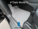 ЕВА коврики для TESLA MODEL Y комплект в салон, 3 шт 
