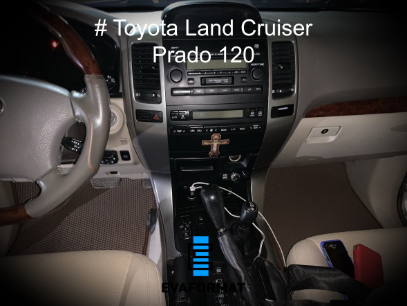 EVA коврики для TOYOTA LAND CRUISER PRADO 120 передние, 2 шт  