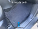 EVA коврики для MAZDA CX 8 (2022-2024) 1 пок. рестайлинг (ЛЕВЫЙ РУЛЬ), передние, 2 шт  